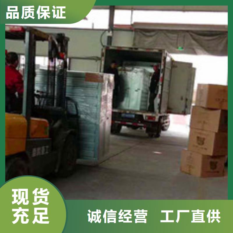 風(fēng)機(jī)_排煙天窗品質(zhì)過硬