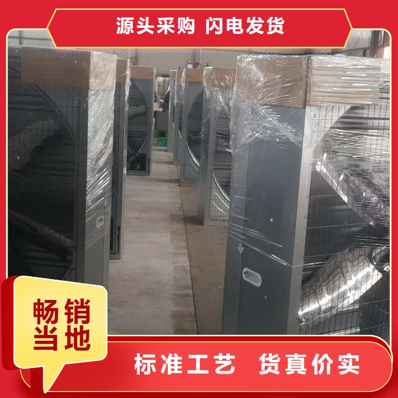 消防排烟窗视频-消防排烟窗|黄石市|黄石港|下陆|荆门|随州|恩施|十堰|襄阳|咸宁