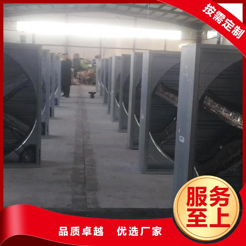 風(fēng)機-05J621-3通風(fēng)天窗可放心采購