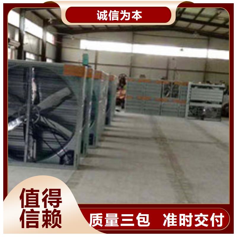 風機屋頂通風器按需設計