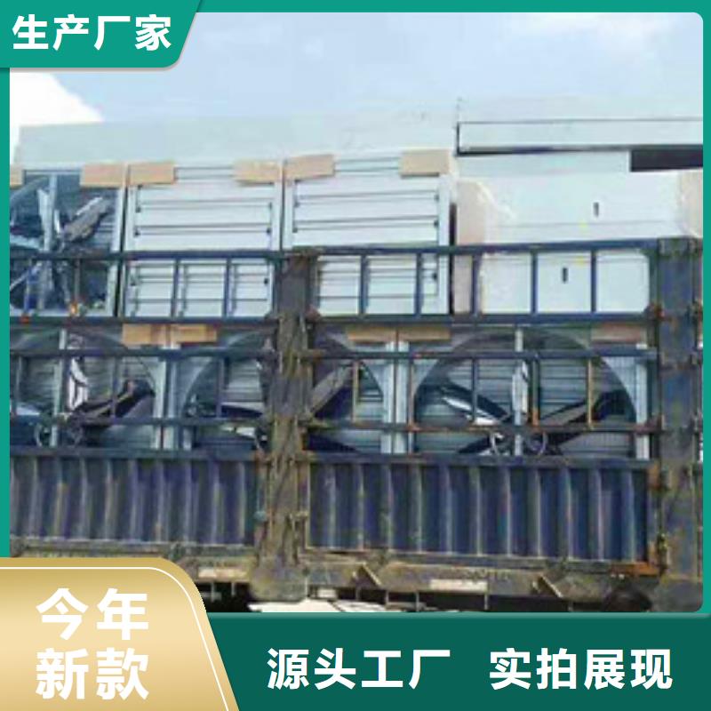【風機-排煙天窗質量層層把關】