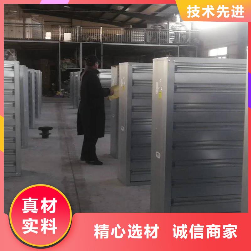 風機消防排煙窗質檢合格出廠