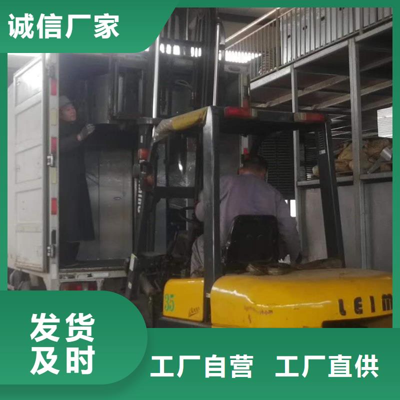風機,電動排煙天窗規格齊全實力廠家