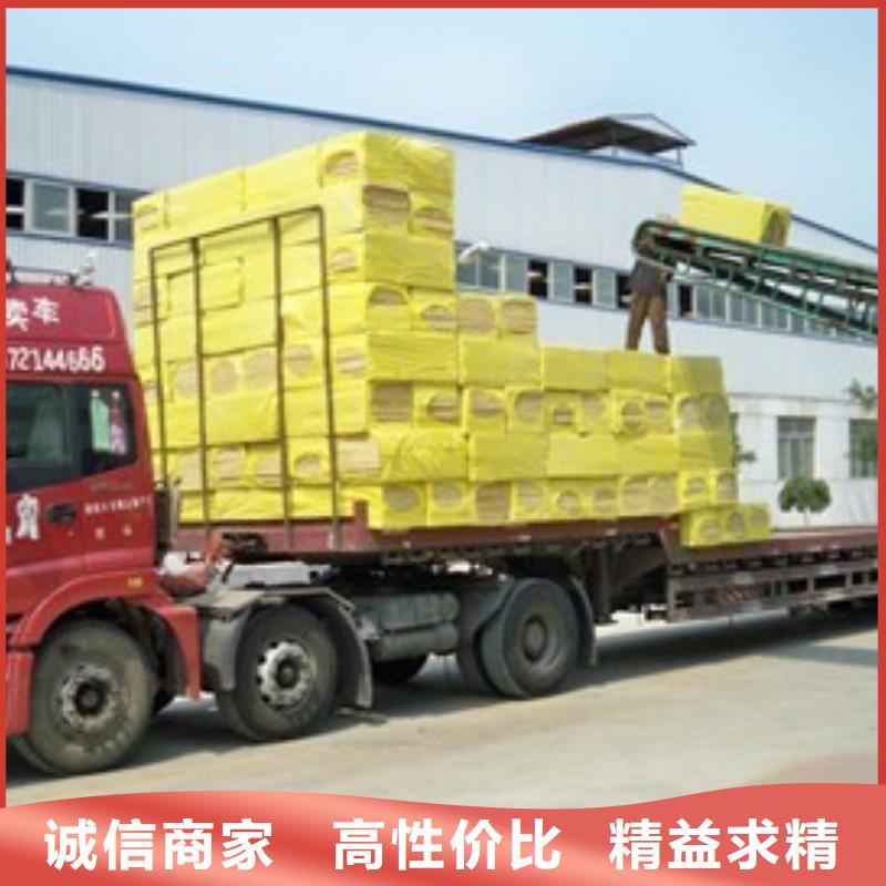 巖棉板鋼絲網(wǎng)巖棉板品質(zhì)好才是硬道理