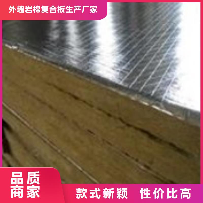 巖棉板-玻璃棉板卷氈來圖加工定制