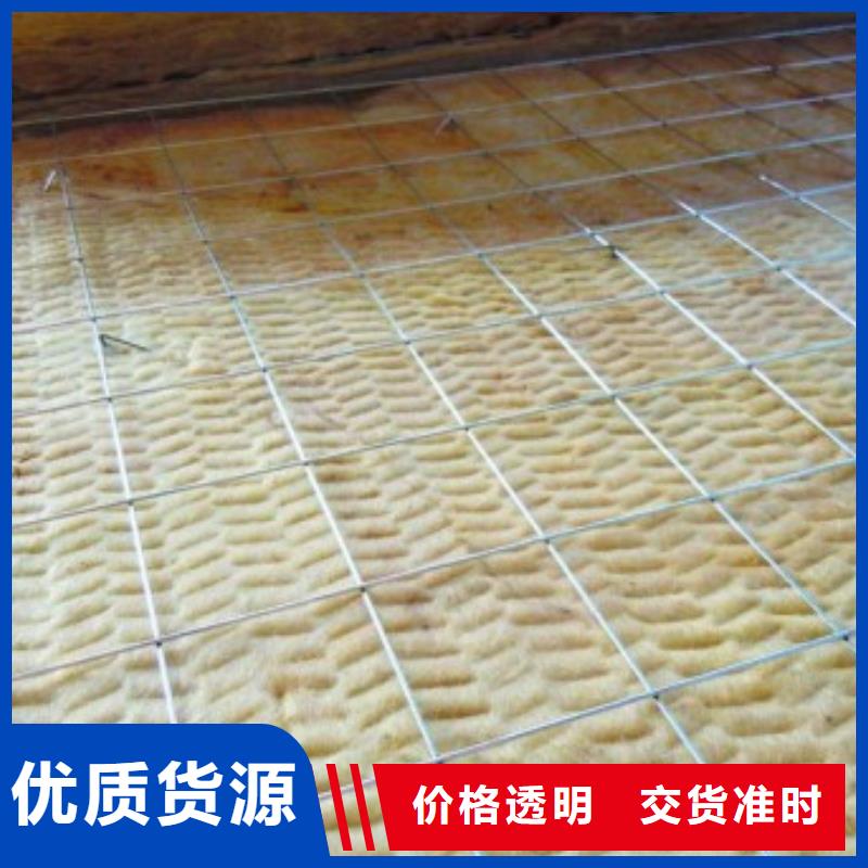 巖棉板外墻巖棉復(fù)合板多種規(guī)格可選