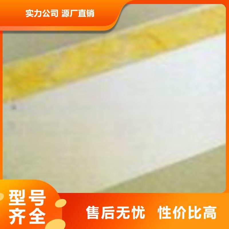 巖棉板-外墻巖棉復合板長期供應