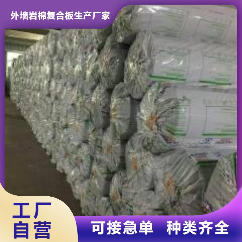 橡塑海綿板礦物基飾面砂漿種類齊全