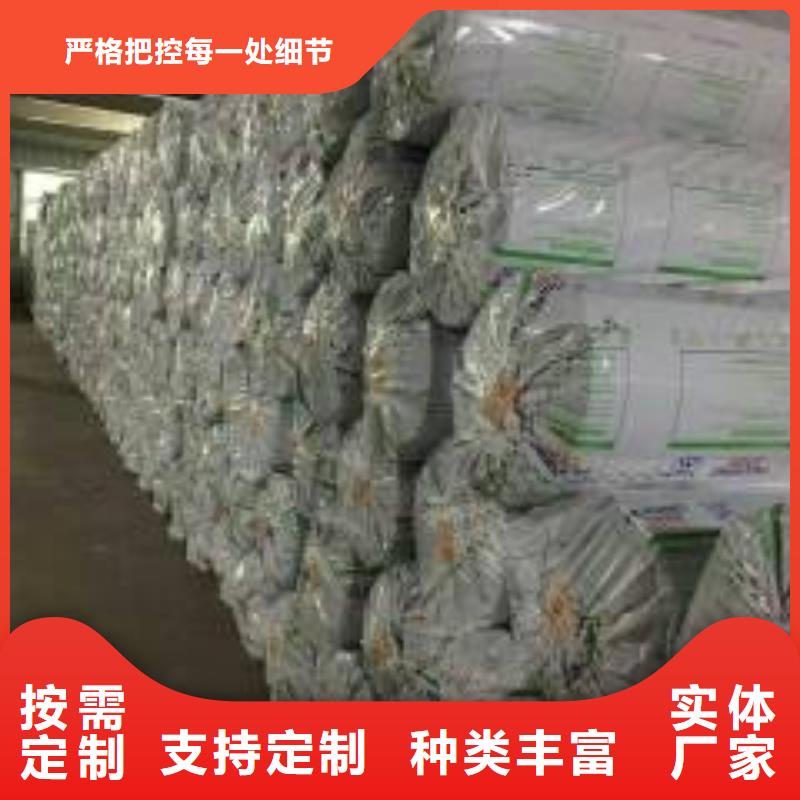 橡塑海綿板-【鋼絲網巖棉板】廠家