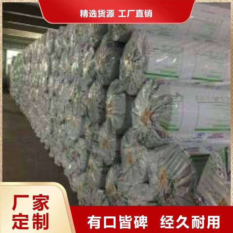 橡塑海綿板外墻巖棉板設備齊全支持定制