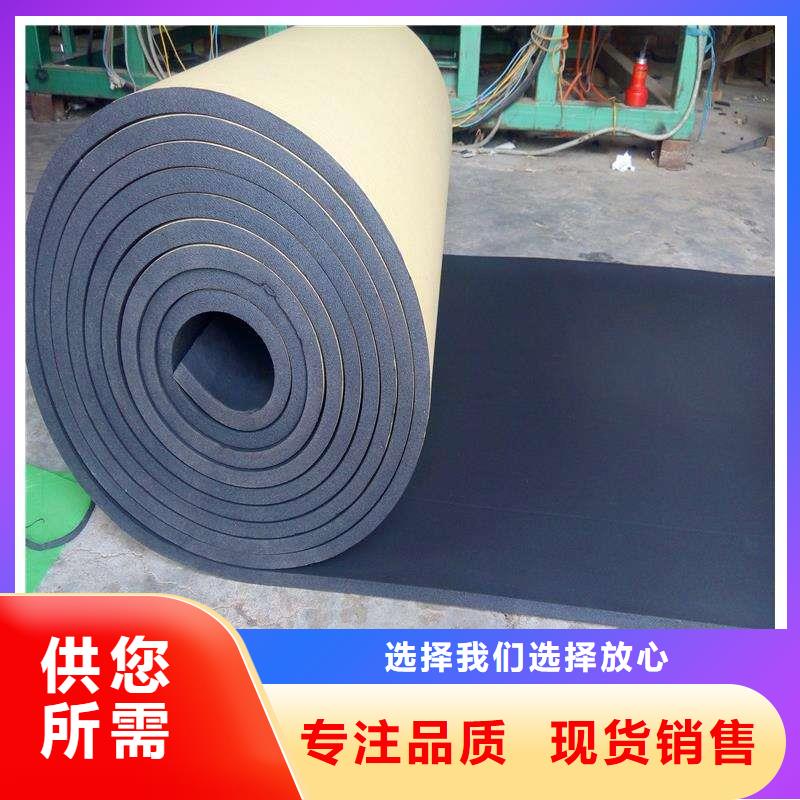 玻璃棉复合板视频-吉林省辽源市|东丰|东辽|通化|长春|延边|四平玻璃棉复合板-外墙岩棉复合板