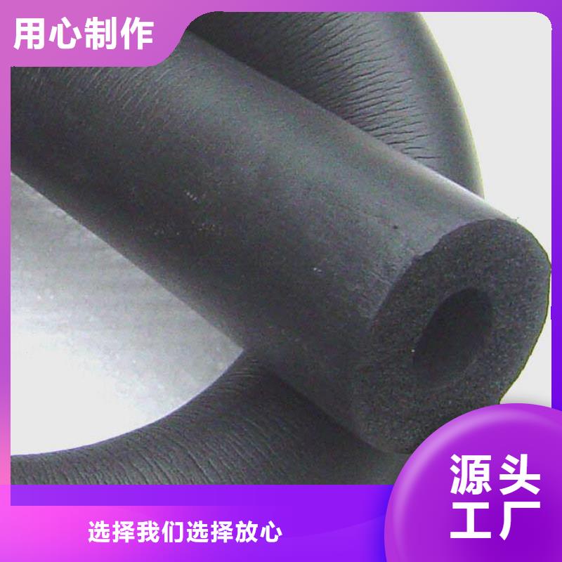 耐火阻燃自粘鋁箔橡塑板