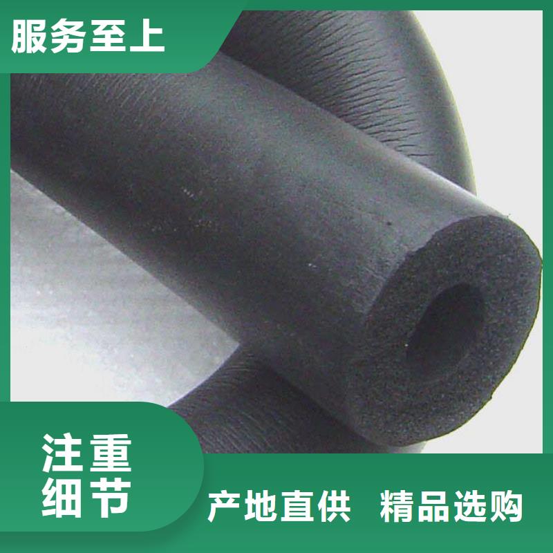 玻璃棉复合板视频-吉林省辽源市|东丰|东辽|通化|长春|延边|四平玻璃棉复合板-外墙岩棉复合板