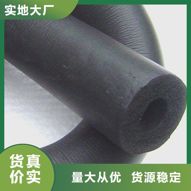 B1級防火W-38防火鋁箔橡塑板