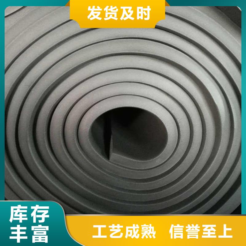 應(yīng)用領(lǐng)域熱熔膠橡塑板
