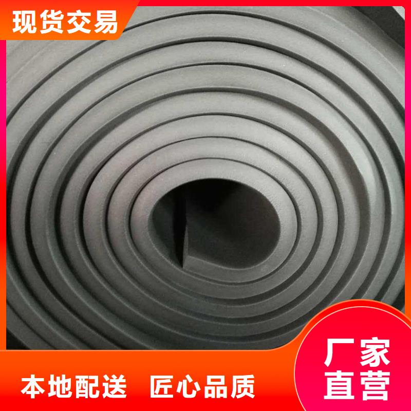 玻璃棉复合板视频-吉林省辽源市|东丰|东辽|通化|长春|延边|四平玻璃棉复合板-外墙岩棉复合板