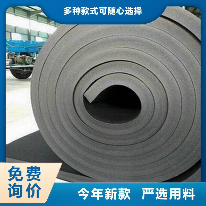 玻璃棉复合板视频-塔河|漠河|牡丹江|大庆|齐齐哈尔|佳木斯|绥化|鹤岗|哈尔滨外墙岩棉复合板玻璃棉复合板_ 外墙岩棉复合板生产厂家(大兴安岭市分公司)