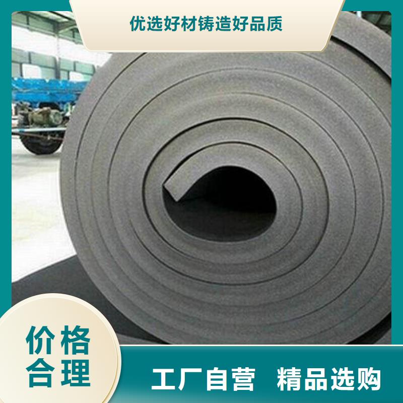 玻璃棉复合板视频-吉林省辽源市|东丰|东辽|通化|长春|延边|四平玻璃棉复合板-外墙岩棉复合板