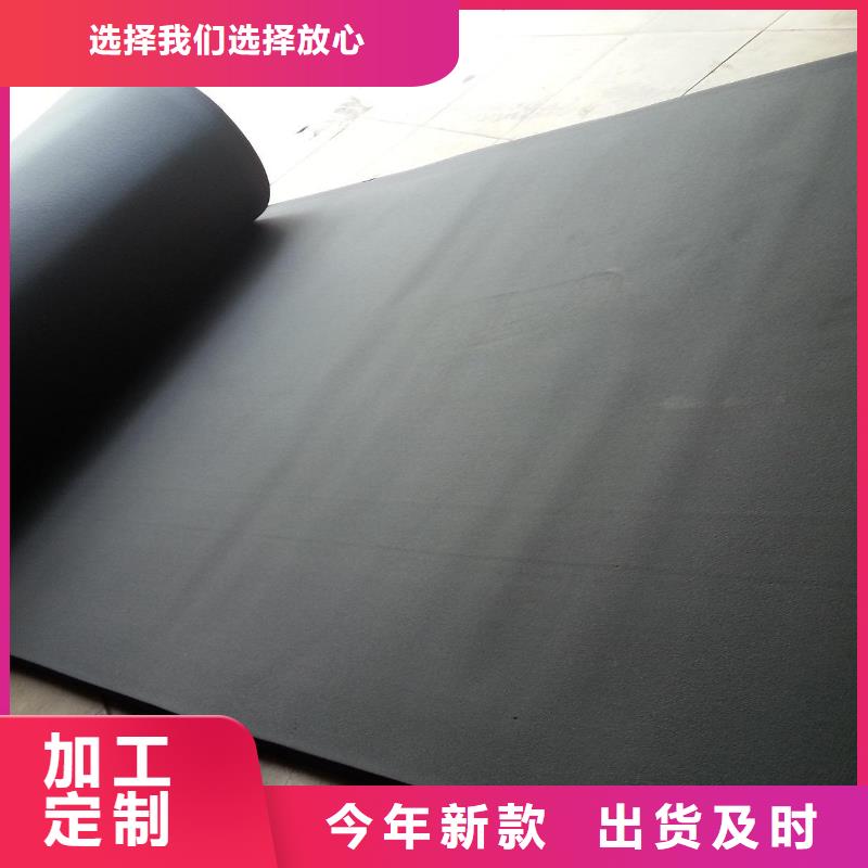 B2級防火橡塑泡沫保溫板