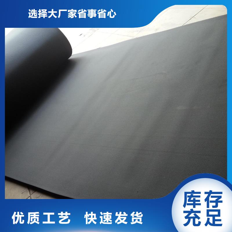 通用型號阻燃橡塑海綿板