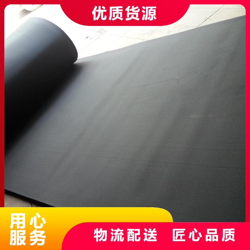 橡塑海綿板【外墻巖棉復合板】廠家直發