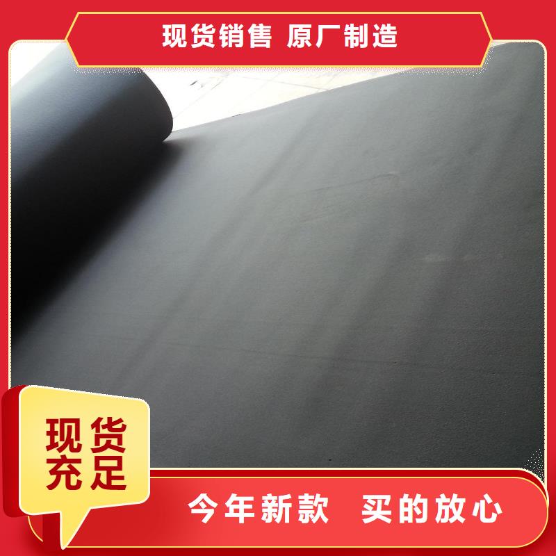 橡塑海綿板【外墻巖棉板】嚴格把控質量