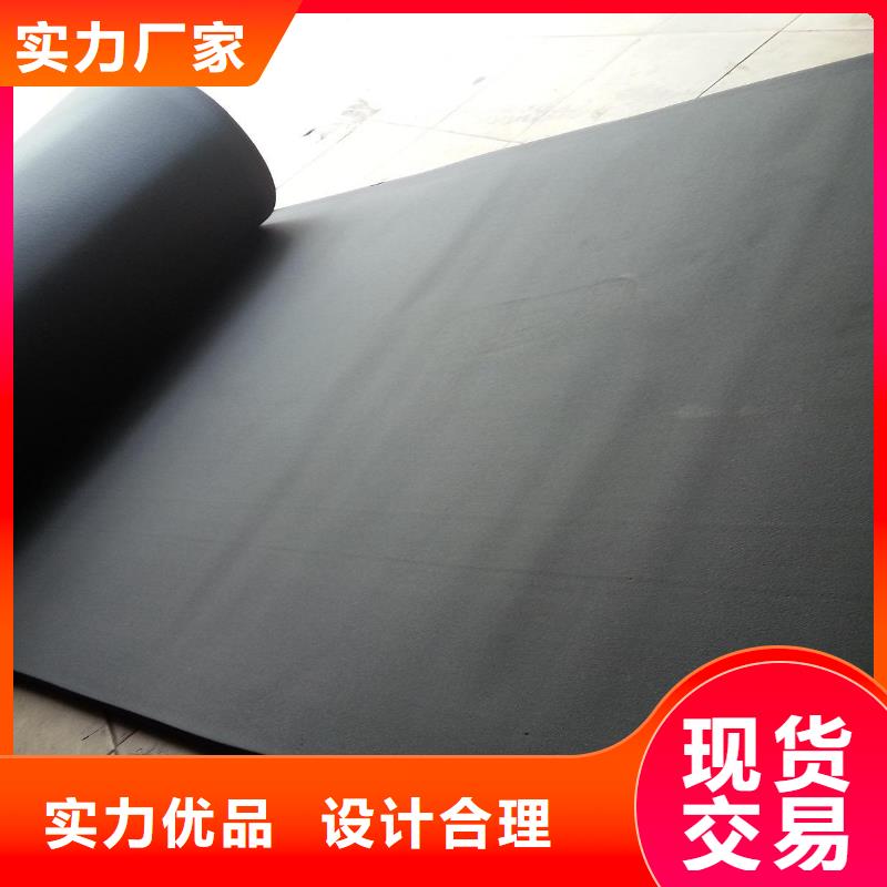 橡塑海綿板鋼絲網巖棉板精致工藝