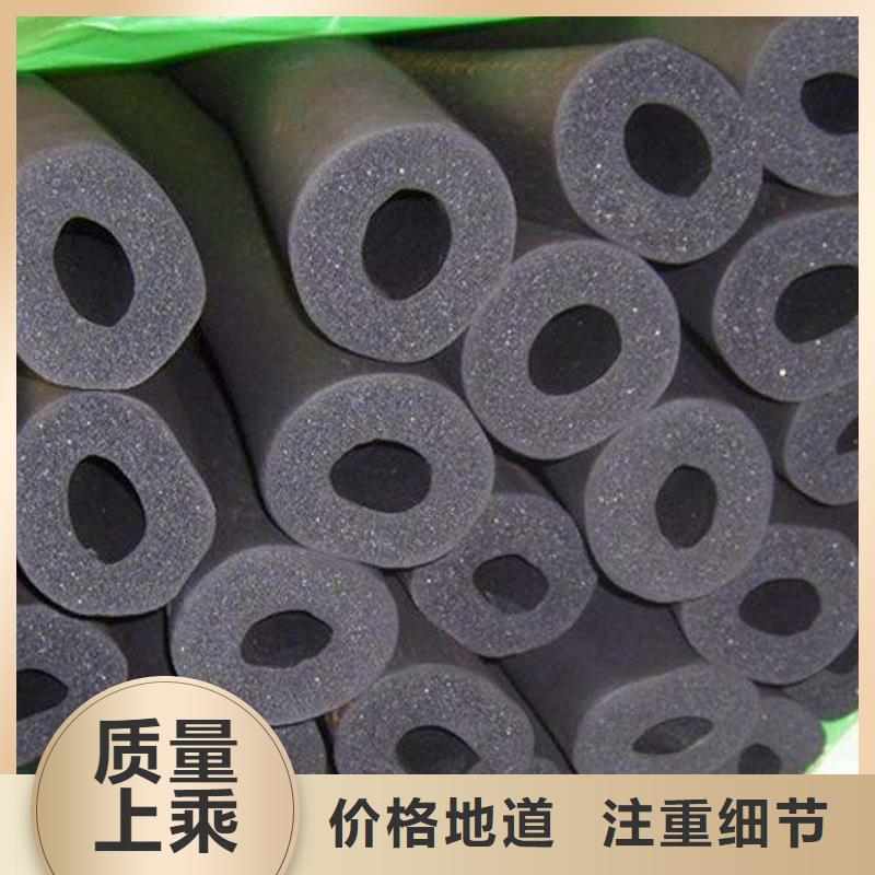 橡塑海綿板,玻璃棉板卷氈實力優品