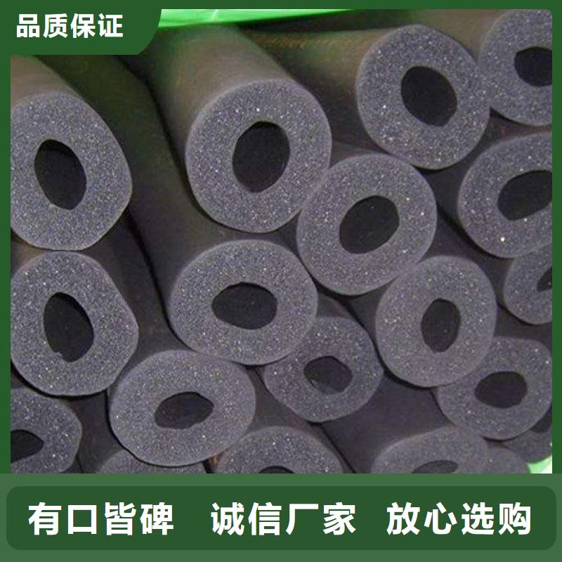 橡塑海綿板外墻巖棉復合板好產品放心購