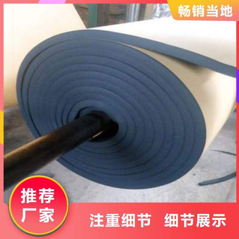 玻璃棉复合板视频-塔河|漠河|牡丹江|大庆|齐齐哈尔|佳木斯|绥化|鹤岗|哈尔滨外墙岩棉复合板玻璃棉复合板_ 外墙岩棉复合板生产厂家(大兴安岭市分公司)
