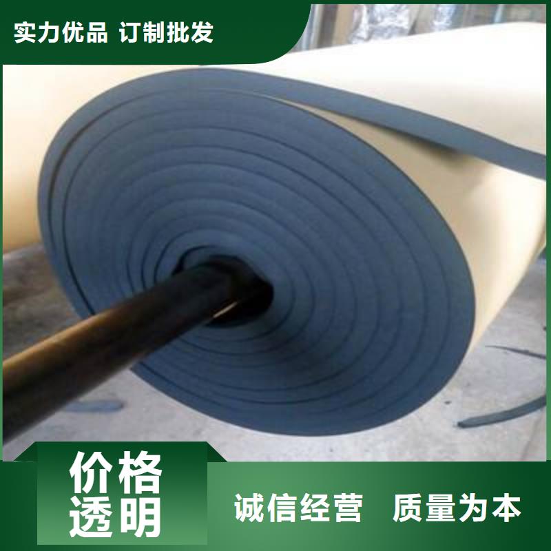 橡塑海绵板外墙岩棉复合板自产自销