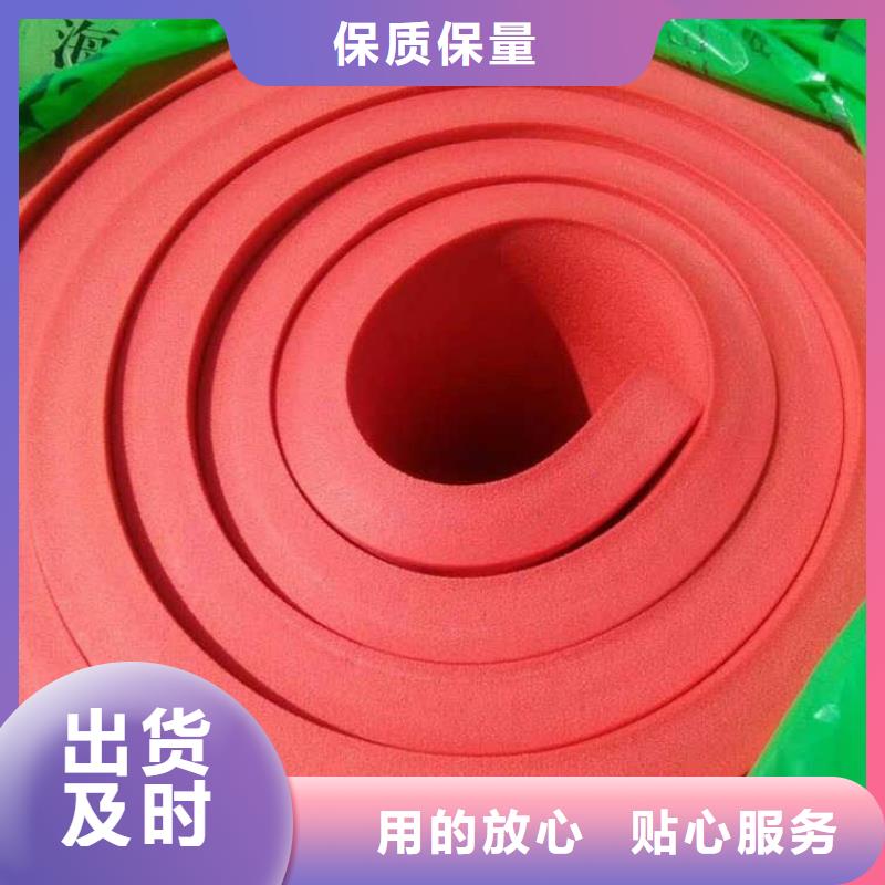 橡塑海綿板,玻璃棉板卷氈實力優品