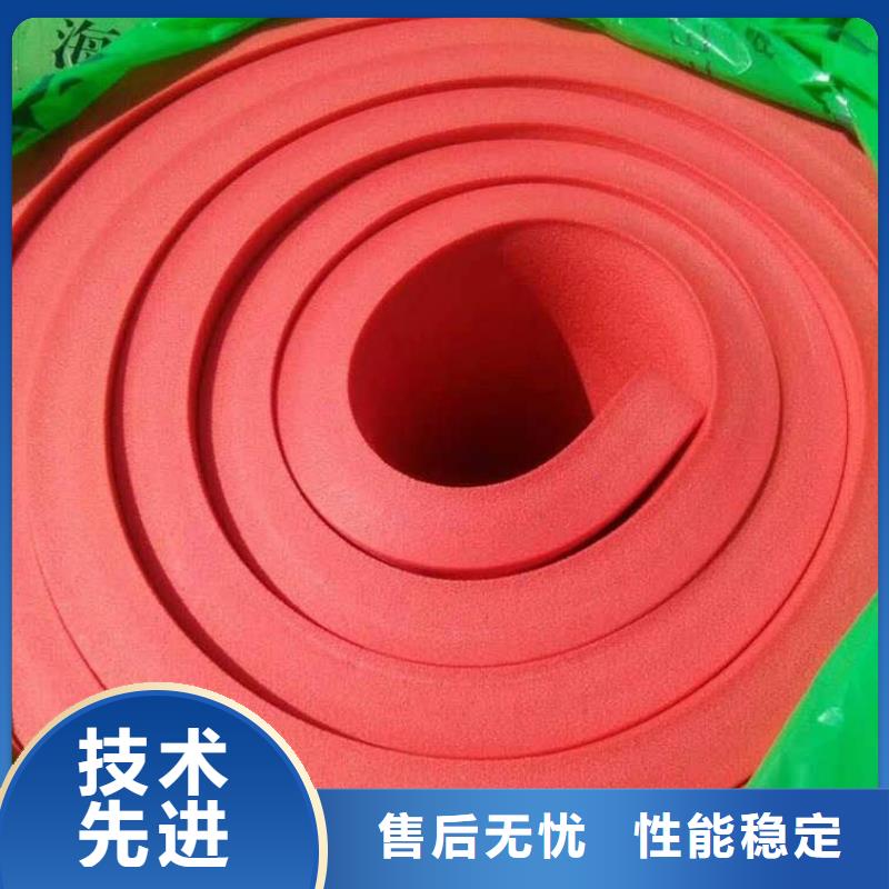 信譽單位橡塑海綿空調管