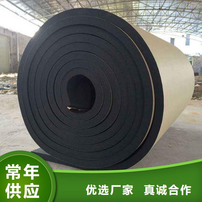 生產廠家熱熔膠橡塑板