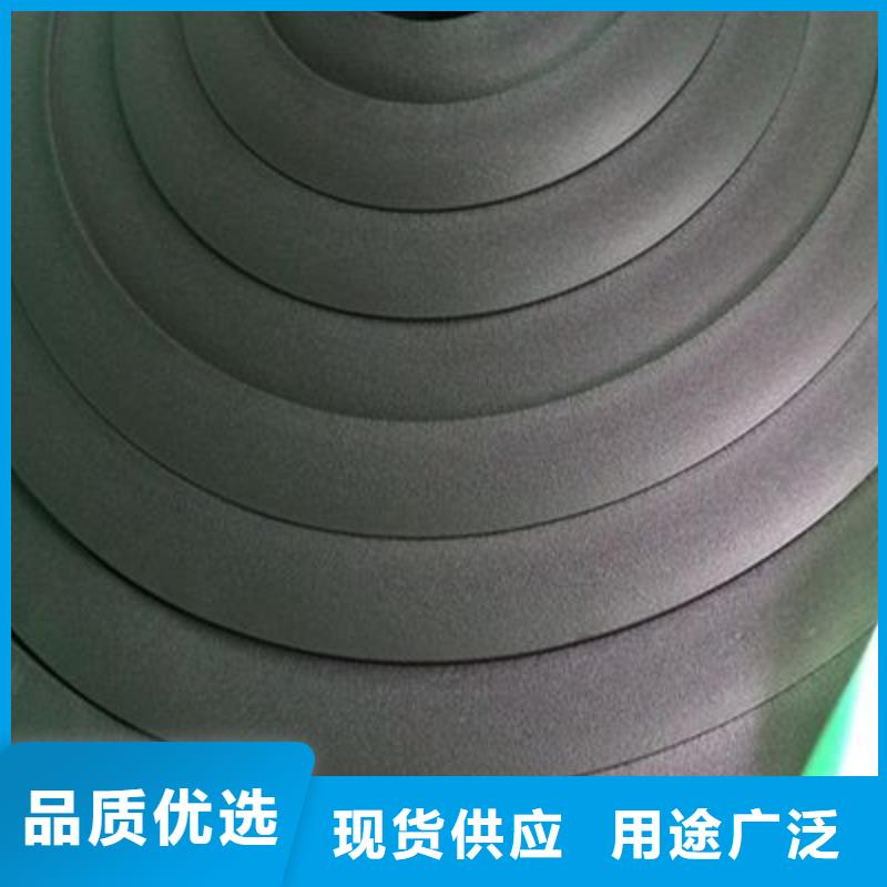 橡塑海绵板橡塑保温板行业优选