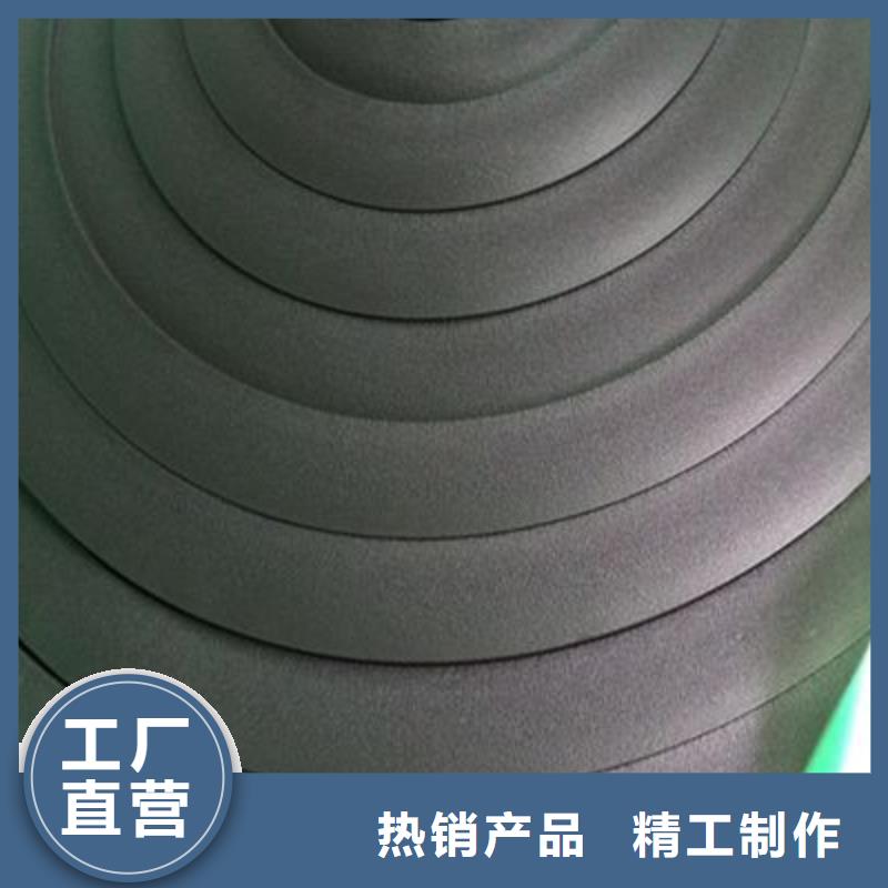 橡塑海綿板玻璃棉復合板質優價廉