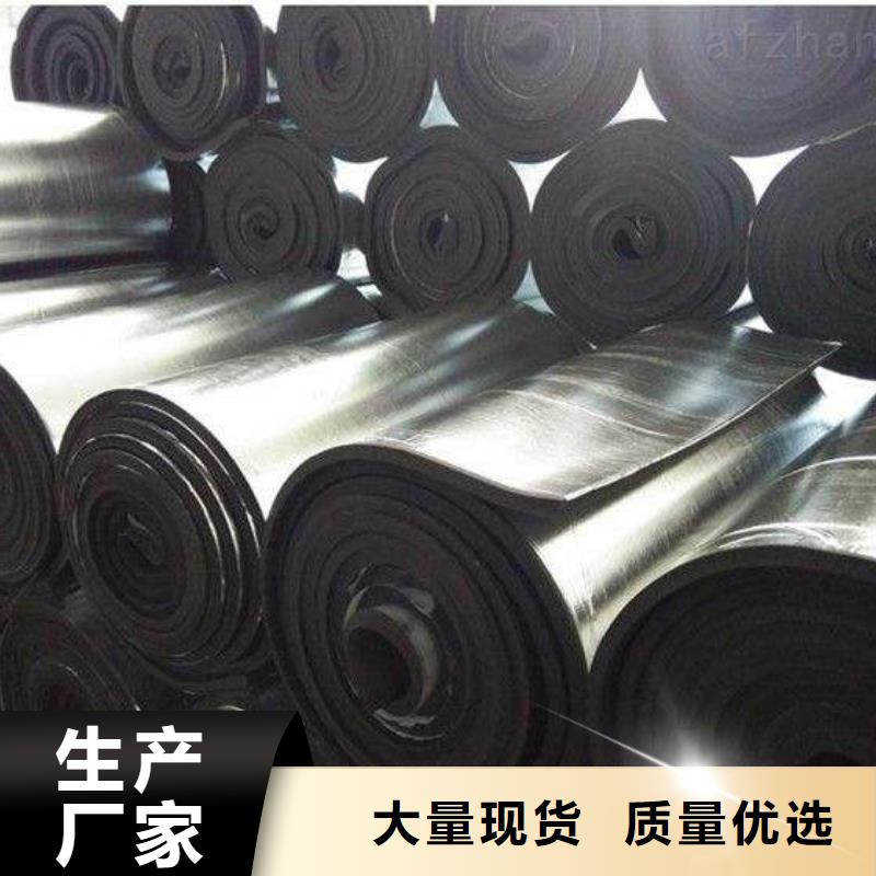 玻璃棉复合板视频-吉林省辽源市|东丰|东辽|通化|长春|延边|四平玻璃棉复合板-外墙岩棉复合板
