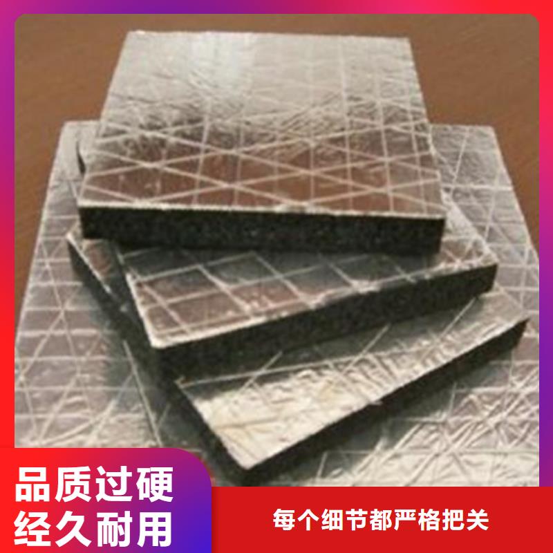 供貨渠道B1級橡塑雞蛋棉