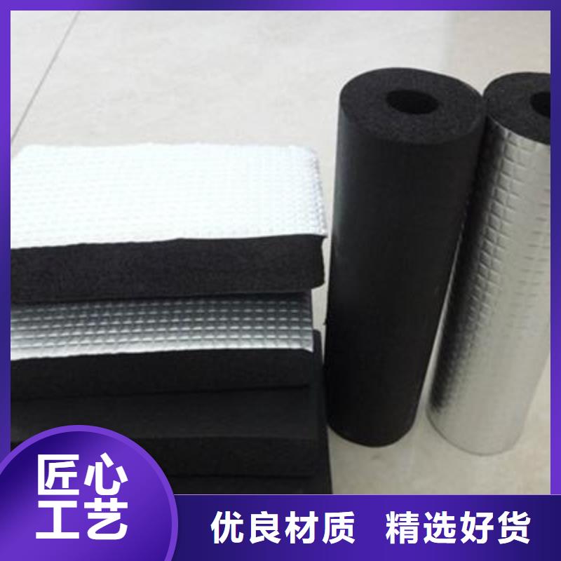 橡塑海綿板外墻巖棉板設備齊全支持定制