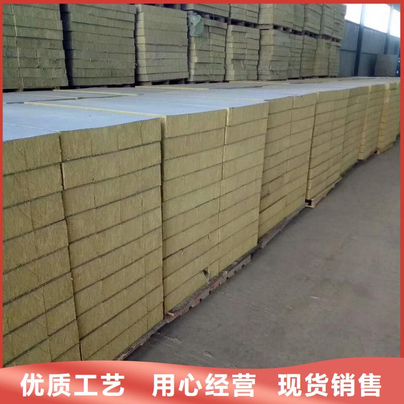 玻璃棉复合板视频-玻璃棉复合板_陕西省市场覆盖安康|咸阳|西安|铜川|榆林等