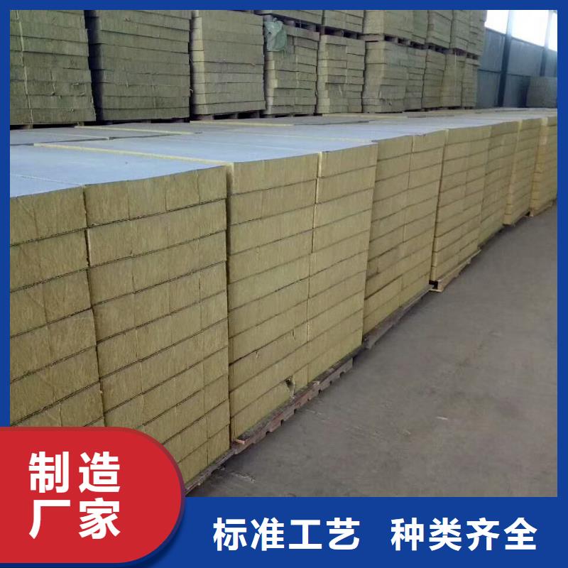 玻璃棉复合板视频-玻璃棉复合板_安徽省阜阳市市场覆盖颍泉|颍东|宿州|合肥|六安|马鞍山|池州等