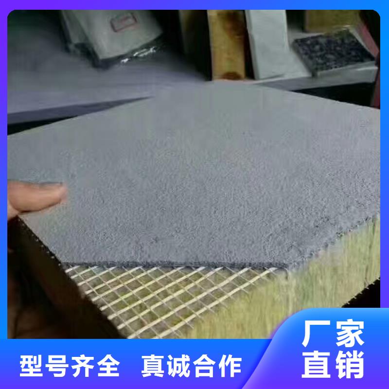 施工技巧鍍鋅鋼絲網巖棉板