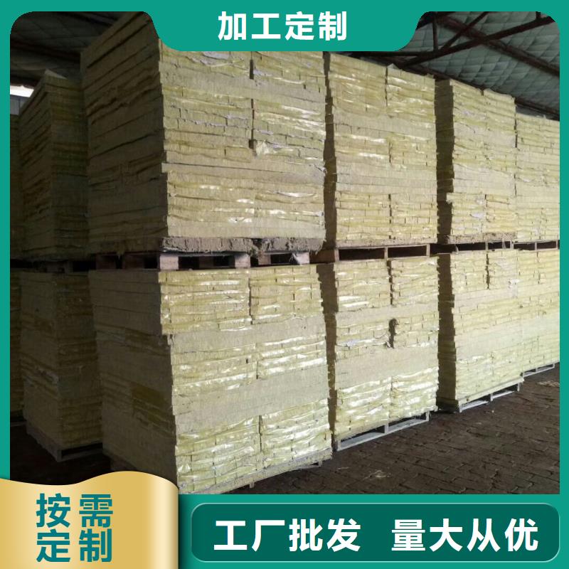 施工工藝雙面焊接鋼網巖棉板