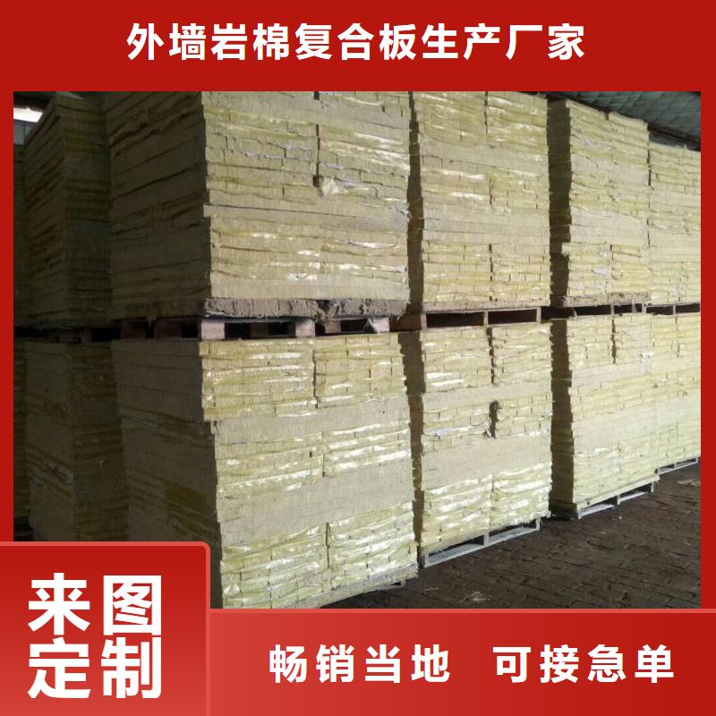 玻璃棉复合板视频-玻璃棉复合板_安徽省阜阳市市场覆盖颍泉|颍东|宿州|合肥|六安|马鞍山|池州等
