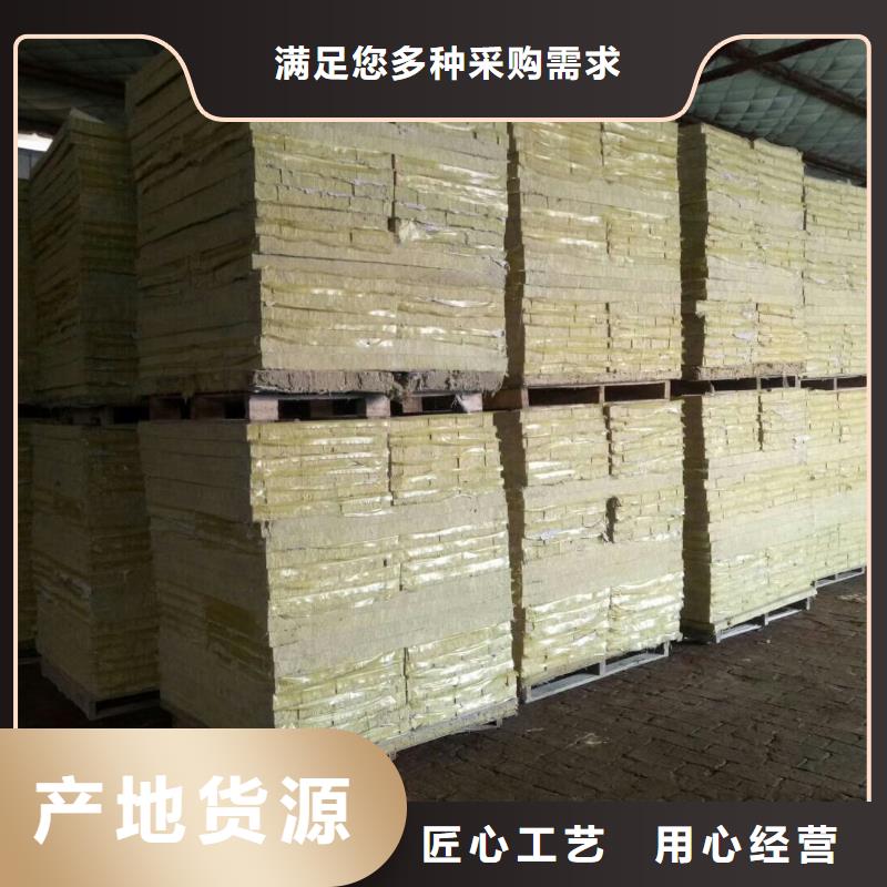 玻璃棉复合板视频-玻璃棉复合板|天水市|秦安|秦州|庆阳|金昌|定西|临夏
