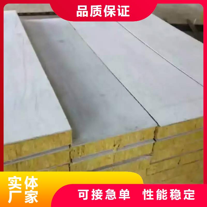 玻璃棉复合板视频-玻璃棉复合板_陕西省市场覆盖安康|咸阳|西安|铜川|榆林等