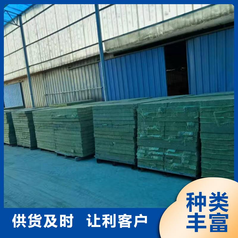 玻璃棉复合板视频-玻璃棉复合板|天水市|秦安|秦州|庆阳|金昌|定西|临夏