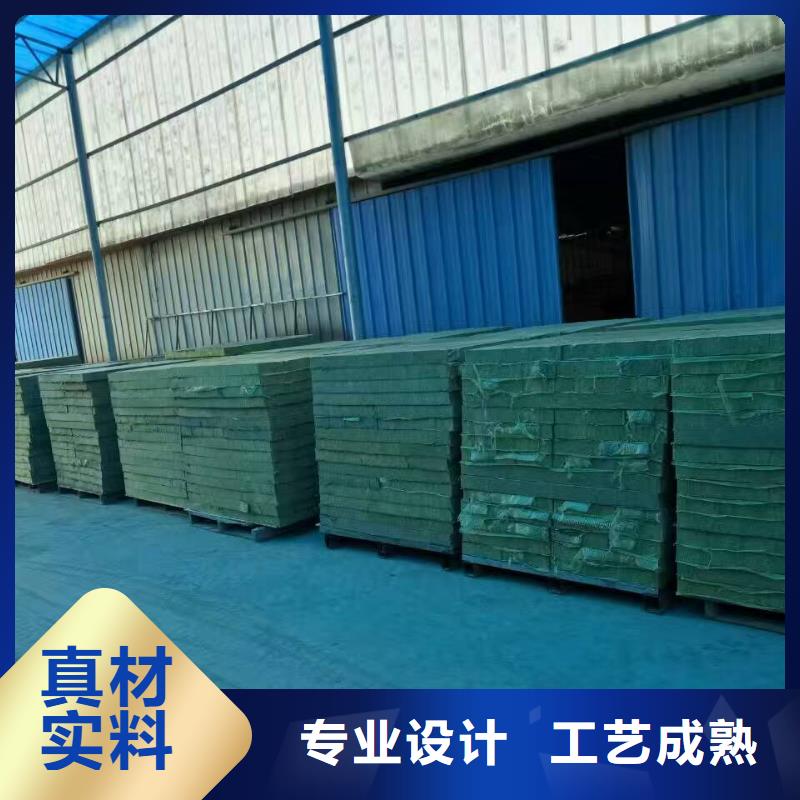 人工復合（水泥）巖棉板不脫落（豎絲）