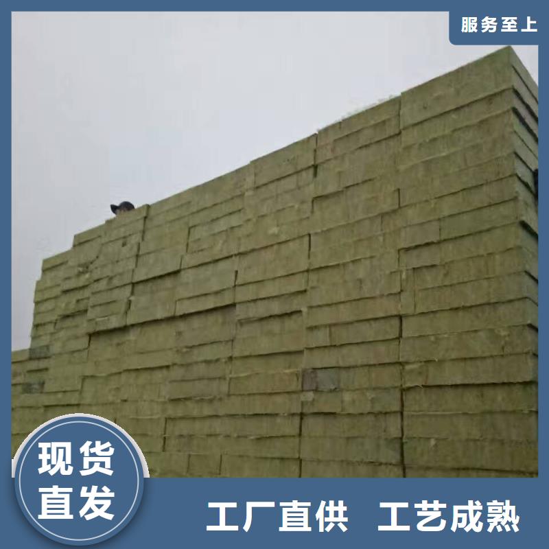水泥纖維巖棉復(fù)合板a級(jí)防火