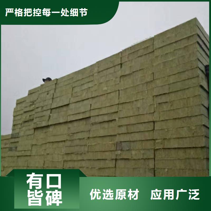 巖棉復合板外墻防火隔離帶工程施工案例